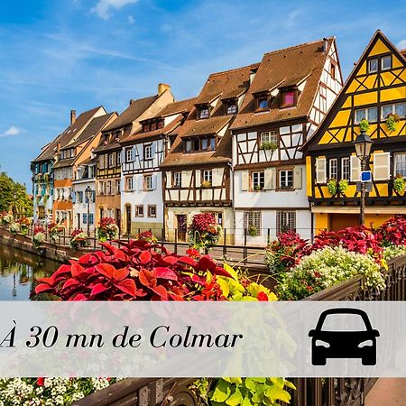 Апартаменты Le K - Mulhouse Centre Экстерьер фото